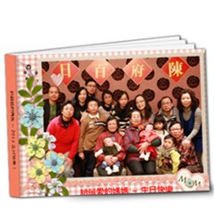 Chan s Family - 9x7 Deluxe Photo Book (20 pages)