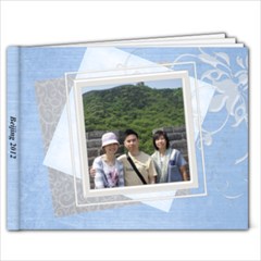 22 - 7x5 Photo Book (20 pages)