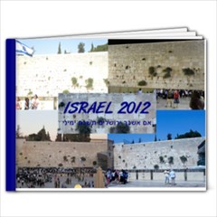 israel - 9x7 Photo Book (20 pages)