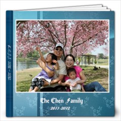 2011-2012 Photobook - 12x12 Photo Book (20 pages)