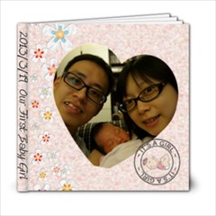 Baby - 6x6 Photo Book (20 pages)