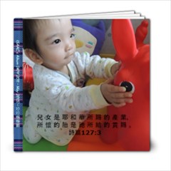 grandma - 6x6 Photo Book (20 pages)