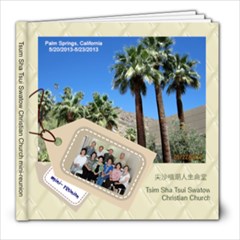 TSTSCC reunion 2 - 8x8 Photo Book (20 pages)