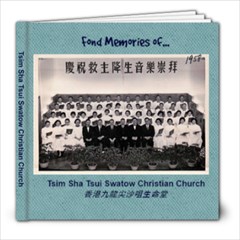 Swatow Church - Mildred - 8x8 Photo Book (20 pages)