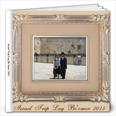 Israel Album - 12x12 Photo Book (20 pages)