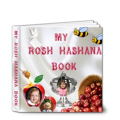 My Rosh Hashano Book 774 - 4x4 Deluxe Photo Book (20 pages)