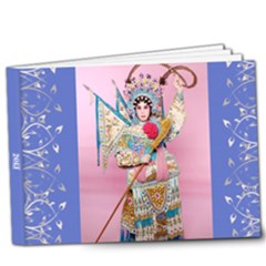QK - 9x7 Deluxe Photo Book (20 pages)