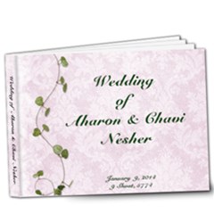 chavie s wedding - 9x7 Deluxe Photo Book (20 pages)
