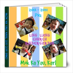 Karl Mok PN2 - 8x8 Photo Book (20 pages)