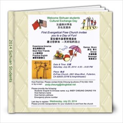 2014 Sichuan Students - 8x8 Photo Book (20 pages)