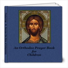 Prayer Book  General 2 St. Savvas - 8x8 Photo Book (20 pages)