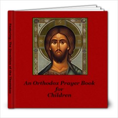 Prayer Book  General 8 Dormition (Mary) - 8x8 Photo Book (20 pages)