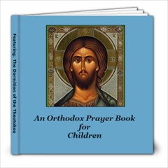 Prayer Book  General 9 Dormition (Mary) - 8x8 Photo Book (20 pages)