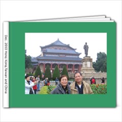 HongKongChiaTaiwan - 9x7 Photo Book (20 pages)