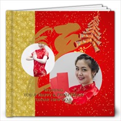 Year of the Goat - China new year - 12x12 Photo Book (20 pages)