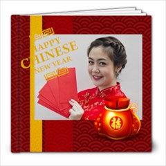 chinese new year - 8x8 Photo Book (20 pages)