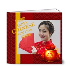 chinese new year - 6x6 Deluxe Photo Book (20 pages)