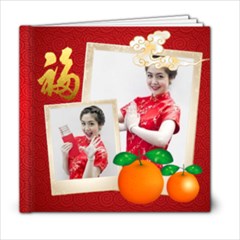 chinese new year - 6x6 Photo Book (20 pages)