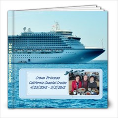 2015 May cruise - 8x8 Photo Book (20 pages)