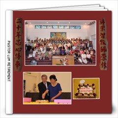 Pastor Lum Retirement - 12x12 Photo Book (20 pages)