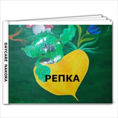 REPKA - 7x5 Photo Book (20 pages)