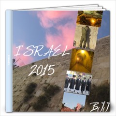 ISRAEL - 12x12 Photo Book (20 pages)