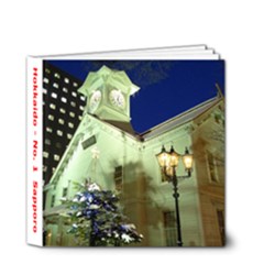 Hokkaido - No. 1 - 4x4 Deluxe Photo Book (20 pages)