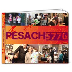 Pesach 5776 - 9x7 Photo Book (20 pages)