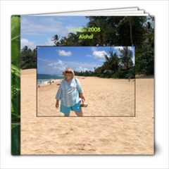 Hawaii - 8x8 Photo Book (30 pages)