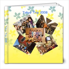 Japan trip - 8x8 Photo Book (30 pages)