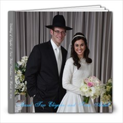 Eliyahu & Sora Aidel Wedding - Oma/Opa - 8x8 Photo Book (20 pages)