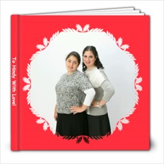 my favorite sister hindy! - 8x8 Photo Book (20 pages)
