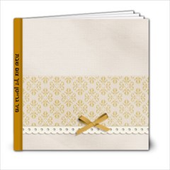 shabbos - 6x6 Photo Book (20 pages)