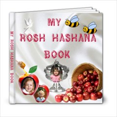 RH 4918 - 6x6 Photo Book (20 pages)
