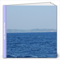 Whale Watching - 12x12 Photo Book (20 pages)