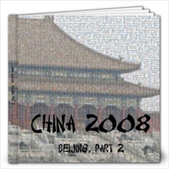 China: Beijing 2 - 12x12 Photo Book (20 pages)