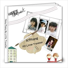 Nong Phang My Little Traveller - 8x8 Photo Book (20 pages)