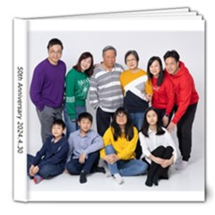 2024 - 8x8 Deluxe Photo Book (20 pages)