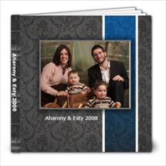 Aharony 08-09 - 8x8 Photo Book (20 pages)
