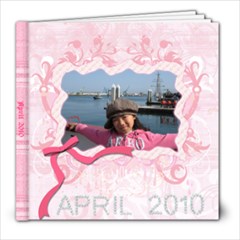 April 2009 - 8x8 Photo Book (20 pages)