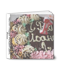 birthday - 4x4 Deluxe Photo Book (20 pages)