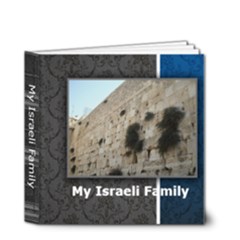 iSRAELI FAMILY - 4x4 Deluxe Photo Book (20 pages)