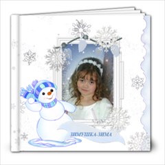 winter - 8x8 Photo Book (20 pages)
