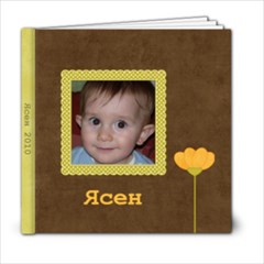 Yasen 6 BB - 6x6 Photo Book (20 pages)