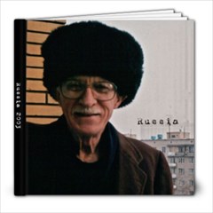Dad s Russia II - 8x8 Photo Book (39 pages)
