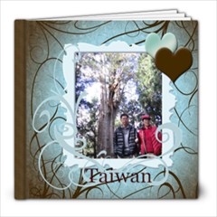taiwan - 8x8 Photo Book (20 pages)