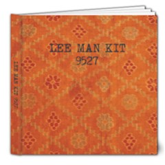MAN KIT 9527 - 8x8 Deluxe Photo Book (20 pages)
