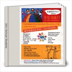 2011 Sichuan students - 8x8 Photo Book (20 pages)