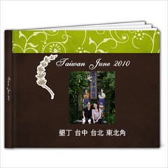 Taiwan 2010 - 11 x 8.5 Photo Book(20 pages)