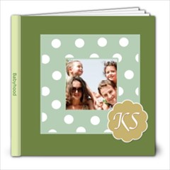 Monogram -- Baby Book Sample -- Blue Green - 8x8 Photo Book (20 pages)